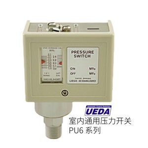 Interruptor de Presión Ueda Serie PL 550 para Uso en Interiores, a Prueba de Polvo, IP65 - Product Image 4