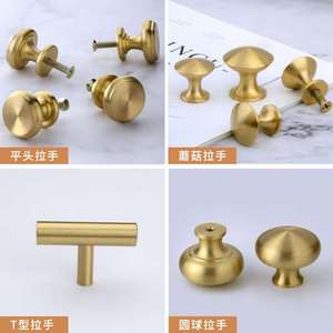 Luxury Europe Style CNC Manufacturing Button Modern Solid Brass <strong>Knob</strong> <strong>Gold</strong> Round <strong>Cabinet</strong> Drawer Furniture Cupboard <strong>Knob</strong> - Product Image 5