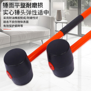 Extended Handle Pvc Black Rubber <b>Hammer</b> Round Head Industrial Grade For Furniture Decoration Home Renovation - Product Image 4