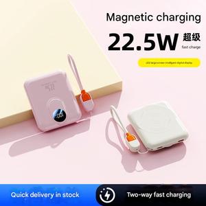 แบตสำรองไร้สายสำหรับโทรศัพท์มือถือ พร้อมหน้าจอ LED ความจุ 20000mAh รองรับการชาร์จเร็ว 22.5W แบบ 2-in-1 ที่ชาร์จเร็วและแท่นวางโทรศัพท์ - Product Image 2