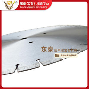 ใบมีดสำหรับตัดอัญมณีใบเลื่อยขนาดใหญ่ใบเลื่อยหินอาเกตแผ่นดิสก์แผ่นตัดหินหยกแผ่นใหญ่ - Product Image 4