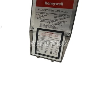 ตัวกระตุ้นไฟฟ้าไฮดรอลิก Honeywell รุ่น V4055A1007 มีจำหน่ายในสต็อก สอบถามราคาได้ - Product Image 1