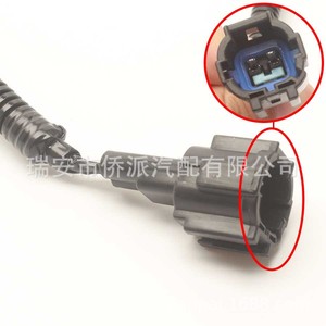 Sensor de Detonación Ford ZJ0118921 E1T50371 para Fiesta Mazda 8x5x15cm, Repuesto Automotriz - Product Image 4