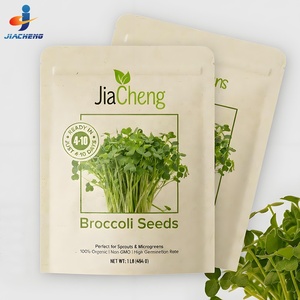 Sachet Doypack en papier <span class=keywords><strong>kraft</strong></span> brun biodégradable écologique avec fermeture éclair refermable pour graines de fleurs et de légumes - Product Image 3