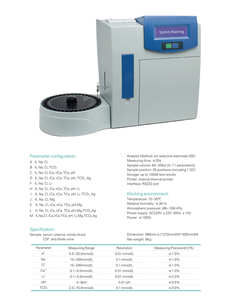전해질 분석 계기 칼슘 이온 감지기 칼슘 이온 선택적인 전극 - Product Image 5