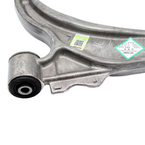 ปีกนกล่างซ้ายสำหรับ CHEVROLET Cruz Buick Regal 13272605 - Product Image 3