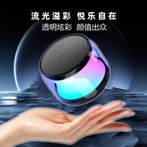 Tws <b>Speaker</b> <b>Mini</b> Portable With Colorful Led Light Stereo Sound For Phone - Product Image 3