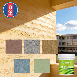 Peinture murale acrylique haute élasticité pour extérieur, effet stuc, peinture texturée pour <span class=keywords><strong>maison</strong></span> - Product Image 2