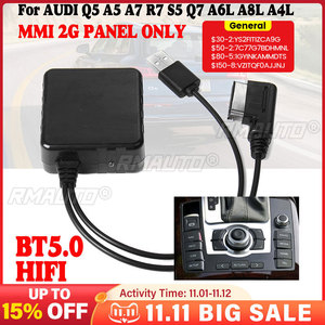 Câble adaptateur Bluetooth AUX 12V MMI 2G sans fil pour AUDI Q5 A5 A7 R7 S5 Q7 A6L A8L A4L - Product Image 1