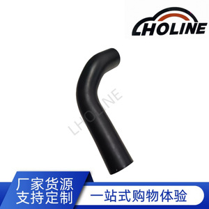 Tuyau de refroidissement 77419-V3020 en caoutchouc EPDM pour raccords de conduites d'entrée et de sortie d'eau - Product Image 5