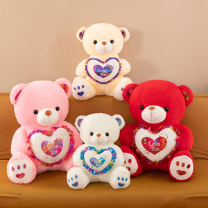 Ours en peluche personnalisés d'usine 30cm/40cm/50cm/60cm pour la Saint-Valentin, jouet en peluche ours en peluche pour la romantique, cadeaux pour filles OEM/ODM - Product Image 4