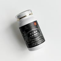 Autocollant en vinyle UV étanche personnalisé avec des autocollants de bouteille de produit de santé vitamine argent brillant