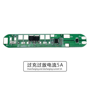 3S 2P 11.1V 12.6V 18650 ระบบจัดการแบตเตอรี่แบบเชื่อมต่อจากด้านบน (BMS) 5A 10A 15A สำหรับเครื่องมือไฟฟ้าพลังงานแสงอาทิตย์และเครื่องพ่นยา - Product Image 3