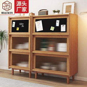 900mm - Product Image 1