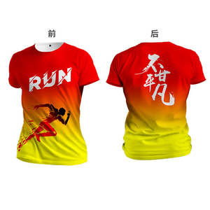 T-shirt de sport de marathon en sublimation, vente en gros, haute qualité, séchage rapide, logo personnalisé, 100% polyester, vierge, imprimé pour homme - Product Image 2