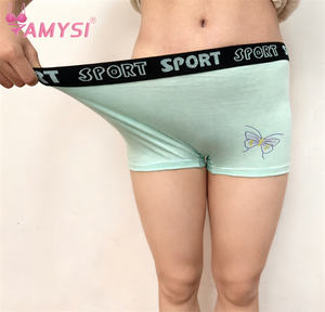 P605 # L XL XXLコットン通気性吸収性抗細菌学生ビキニパンティー若い女の子かわいい蝶プリントボーイショート - Product Image 2