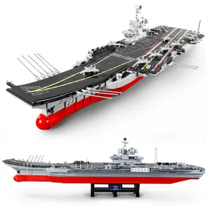 Sembo Block 202001 1:350中国航空母舰解放军。海军山东船模Diy军用砖块套件积木套装玩具