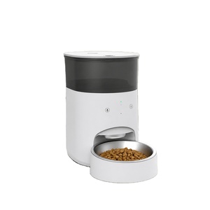 Distributeur automatique intelligent pour animaux de compagnie 4L, bol unique, programmable, pour chats et chiens, design moderne, bol amovible en acier inoxydable - Product Image 1