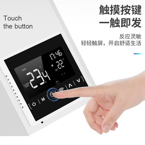 เทอร์โมสตัทอินเตอร์เน็ตไร้สายอัจฉริยะจอแสดงผลดิจิตอล 8.5x8.5 มม. ตัวควบคุมอุณหภูมิอิเล็กทรอนิกส์ความแม่นยำสูงสำหรับเครื่องทำความร้อนภายในบ้าน - Product Image 4