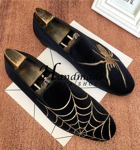 Leather shoes <b>man</b> - High-end style. One-piece new <b>velvet</b> breathable foot cover <b>loafers</b> for business attire shoes - Product Image 3