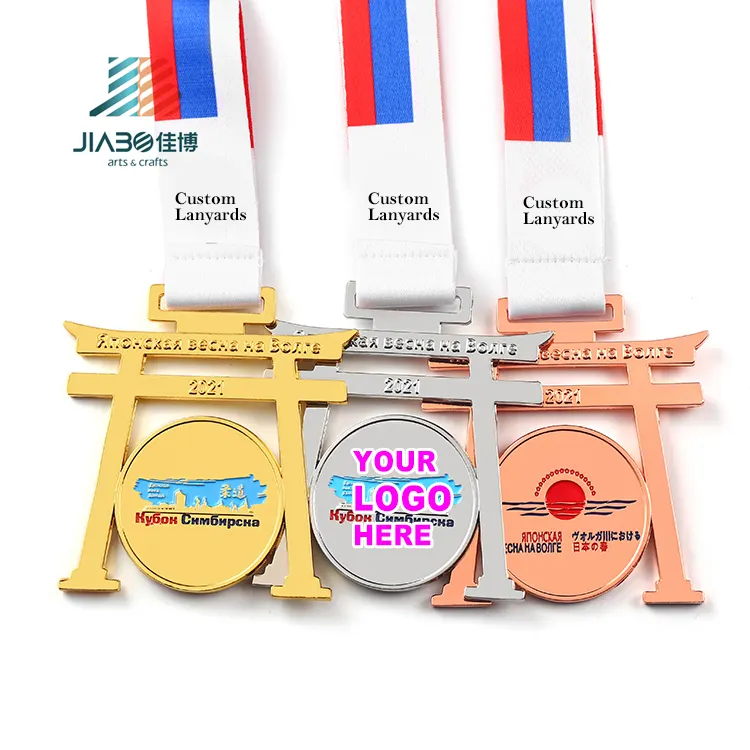 Jiaboゴールドシルバー銅金属テコンドー柔道アームレスリングメダル亜鉛合金スポーツマラソンメダルカスタムメダル/メダリオン