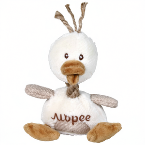 Peluche Pato 15 Cm Giocattolo Morbido per Animali Domestici - Product Image 2