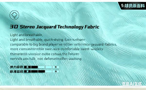 قميص كرة قدم جديد بالجملة لموسم 25-26، نسخة اللاعبين ونسخة المشجعين، جودة تايلاندية، قميص المنتخب الوطني للمباريات الداخلية والخارجية، قميص محمد سالم مع الشعارات - Product Image 5