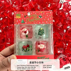 Regalo de Navidad: Juguete Antiestrés TPR de 4 Rejillas, Caja de Dulces de Malta, Squishy de Rebote Lento para Mayores de 15 Años - Product Image 3
