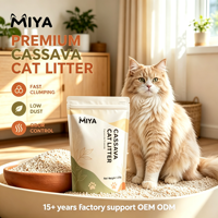 Litière pour chat en manioc naturel de qualité supérieure, agglomération rapide, forte absorption, faible dispersion, facile à ramasser, écologique, à base de plantes