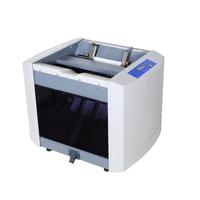 Machine à agrafer et à faire des livrets carrés de table RC-BMP350 A3 A4