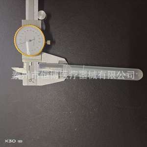Tube de prélèvement d'échantillons d'urine jetable Hengbo 10 ml, tube à essai en plastique avec pipette pour usage médical - Product Image 4