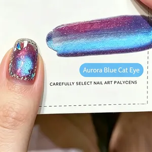 Gel à ongles magnétique effet œil de chat Aurora Blue Chameleon, gel UV irisé à changement de couleur, effet scintillant, à retirer par trempage pour la décoration des ongles - Product Image 5