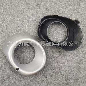 Mitsubishi Outlander 13-15 Garniture de phare antibrouillard argentée gauche et droite, caches de calandre - caches de phares pour véhicule - Product Image 1