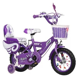 Bicicleta de freno de disco para niños y niñas, bicicletas de bebé para 2-3-4-6 años, 12-<span class=keywords><strong>20</strong></span> <span class=keywords><strong>pulgadas</strong></span>, Material de horquilla de acero - Product Image 4
