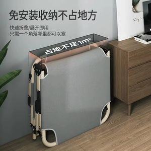 Folding Single <b>Bed</b> Steel <b>Frame</b> Portable Recliner Minimalist Design For Home Office Nap Use - Product Image 3