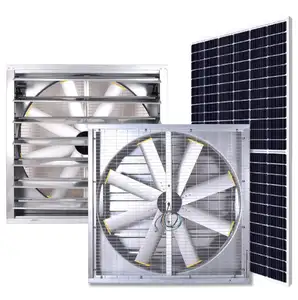 440W 48 इंच बड़े सौर ग्रीनहाउस प्रशंसक evaporating के साथ ग्रीन हाउस के लिए पोल्ट्री प्रशंसक सौर प्रशंसक प्रणाली वारंटी 5 साल