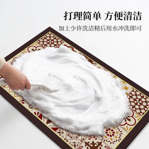 Tapis de bain rétro patchwork en porcelaine colorée, motif marron doré, rectangulaire, absorbant, antidérapant, pour usage domestique - Product Image 4