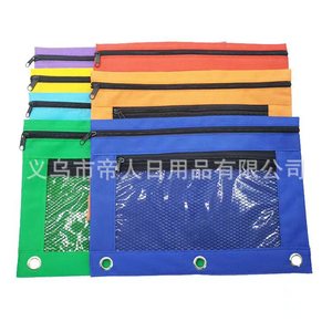 Teijin <b>Mesh</b> Document <b>Bag</b> 25x19cm Zippered Office Storage For Files And Papers - Product Image 2