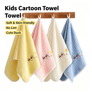 Serviette <span class=keywords><strong>de</strong></span> <span class=keywords><strong>bain</strong></span> pour enfants en velours corail super absorbant, motif <span class=keywords><strong>canard</strong></span> brodé, avec boucle <span class=keywords><strong>de</strong></span> suspension pour la maison et la salle <span class=keywords><strong>de</strong></span> <span class=keywords><strong>bain</strong></span> - Product Image 1
