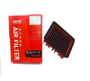 Filtre à air à haut débit pour moto <span class=keywords><strong>KTM</strong></span> DUKE250 DUKE390 RC390 390ADV Accessoires de moteur d'admission d'air de moto lavables et réutilisables - Product Image 1