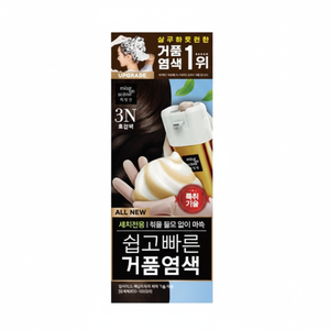 Misssen All-New-Easy <b>Fast</b>-Bubble <b>Salt</b> Hair 3N Dark Brown 1 Piece on Discount - Product Image 1