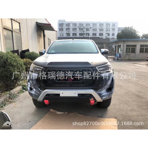 Placa protectora de motor, Hilux Revo, chasis Rocco TRD, guardabarros de motor, camioneta todoterreno 21 - Product Image 4
