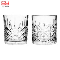 Kristallen Whiskyglazen Luxe Loodvrije Whisky Proefglazen Tumbler Whiskyglazen Set voor Thuisbar Feest
