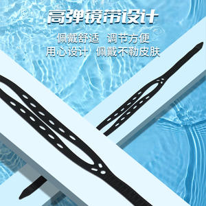 Lunettes de natation de type D pour adultes, lentilles en PC XL, haute définition, lunettes de plongée professionnelles - Product Image 2