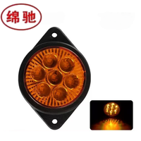 Nouveau Feu de signalisation extérieur 24V à 7 LED pour camion, avant/arrière, latéral, pour remorque et fourgonnette