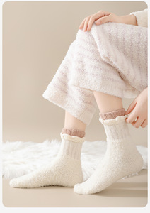 Calzini Invernali da <span class=keywords><strong>Donna</strong></span> in Velluto Corallo Spesso e Morbido di Alta Qualità - Pantofole Calde per Uso Quotidiano e Post-Parto - Product Image 4