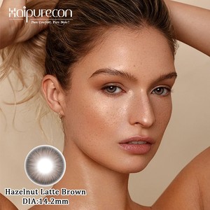 Haipurecon – <span class=keywords><strong>Lentilles</strong></span> de contact annuelles couleur café marron, magnifiques <span class=keywords><strong>yeux</strong></span>, vente en gros - Product Image 3