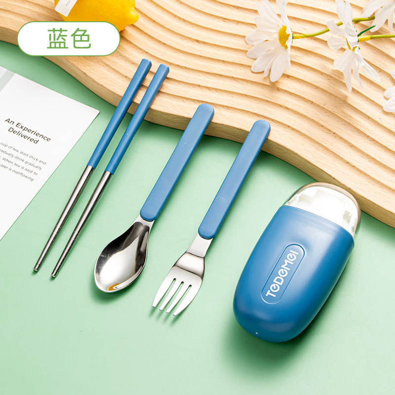 มอร์โอบลู