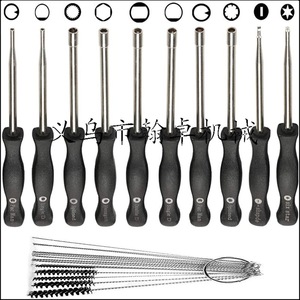 Juego de 10 Destornilladores para Ajuste de Carburador HZPJ con Cepillo y Bolsa para Ajuste de Motosierra - Product Image 1