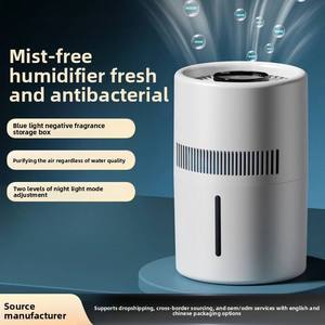 Diffuseur d'air USB portable à commande tactile, design minimaliste, matériau PP blanc, pour une utilisation en chambre - Product Image 2